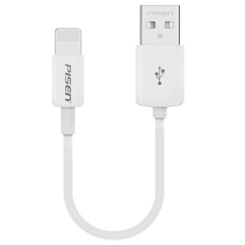 Pisen Lightning to USB-A Cable (20cm) White - Support Both Fast Charging and Data Cable, Stretch-Resistant, Lightweight, Apple iPhone/iPad/MacBook-0