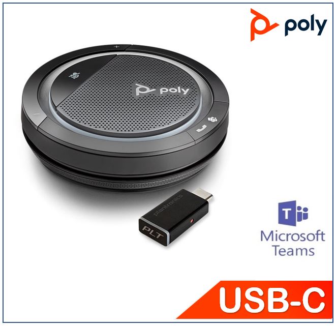 Plantronics/Poly Calisto 5300-M with USB-C BT600 dongle, Bluetooth Speakerphone, Teams certified, Portable and personal, Easy Connect and control-0